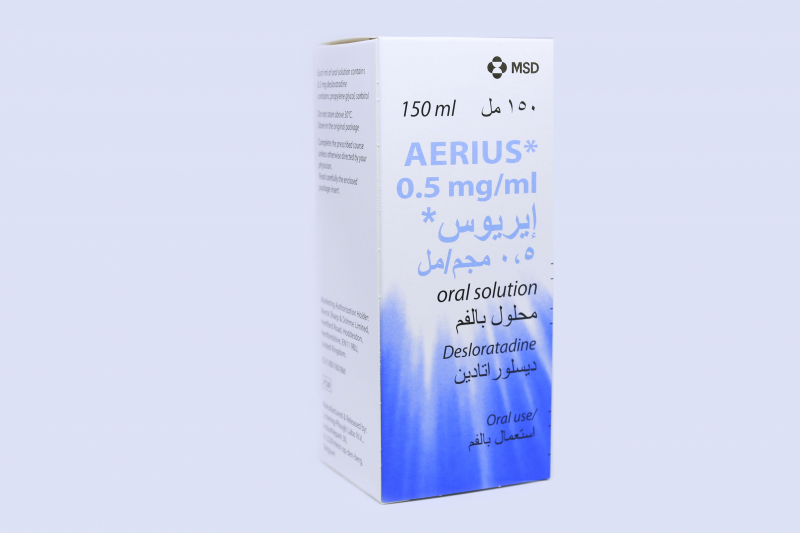 AERIUS SYRUP 150ML AERIUS SYRUP 150ML - Image 1