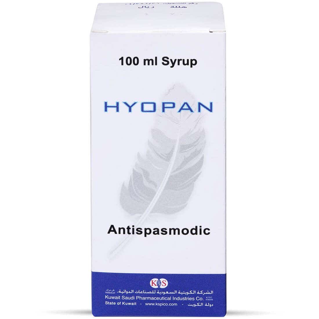 HYOPAN SYRUP 100 ML HYOPAN  SYRUP 100 ML - Image 1