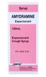AMYDRAMINE SYRUP 100ML