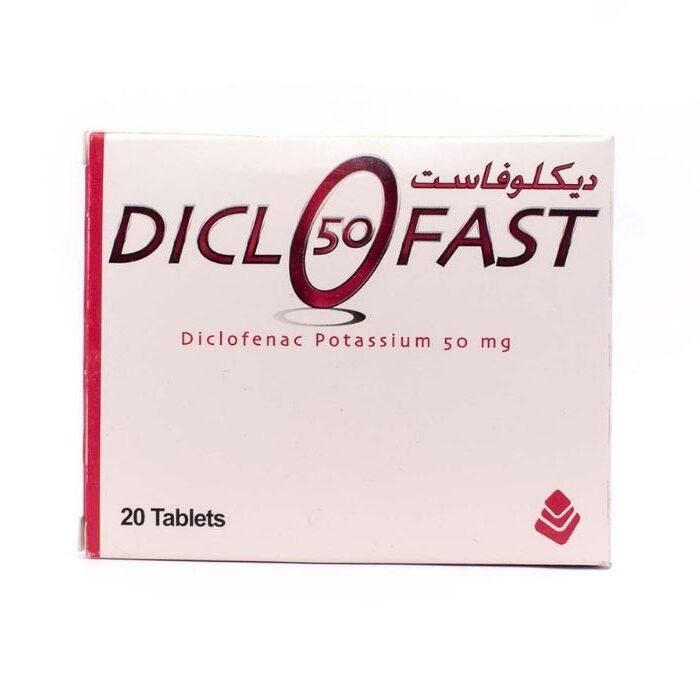 xr:d:DAE14-wUOT4:110,j:35822589962,t:22092013 Diclofast 50mg Tablet 20's (10 Blister X 2) - Image 1