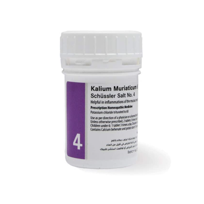 128825 Adler Schussler Salt No. 4 Kalium Muriaticum 200 Tablets - Image 1