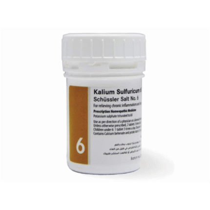 Adler Schussler Salt No. 6 Kalium Sulfuricum {6x 200} 100 tablets