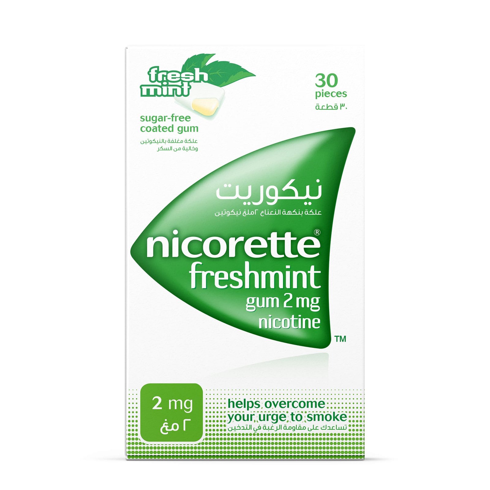 133988-0001 Nicorette Gum 2 mg Nicotine Gum Sugar-free Fresh Mint Flavour 30 Pieces - Image 1