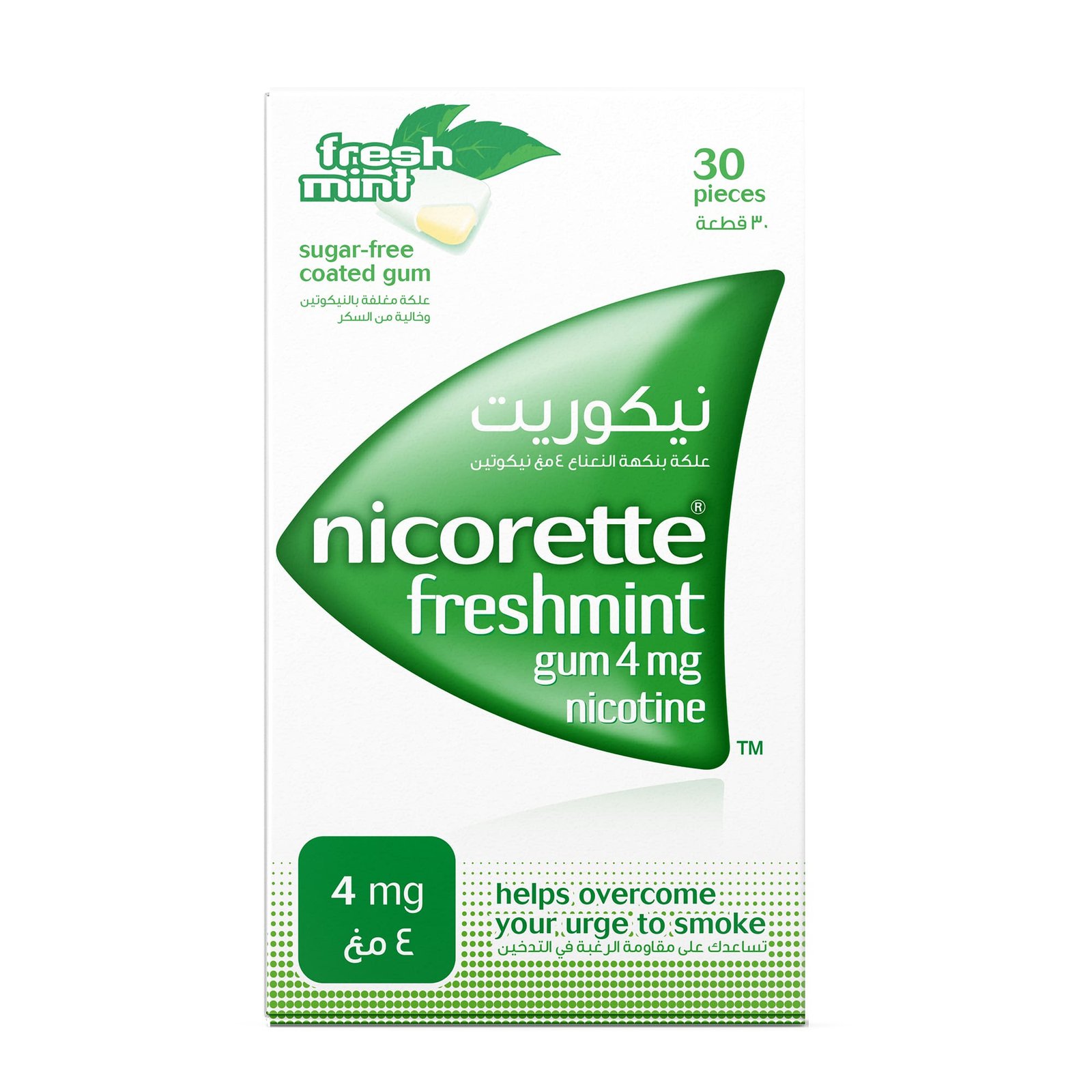133989-0001 Nicorette Gum 4 mg Nicotine Gum Sugar-free Fresh Mint Flavour 30 Pieces - Image 1
