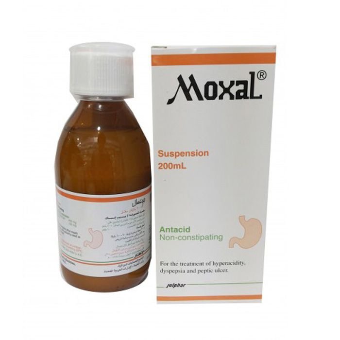 moxal-susp-200ml-bot Moxal Suspension 200ml Bottle - Image 1